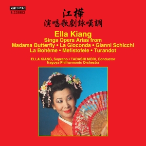 Ella Kiang Nagoya Philharmonic Ta - Ella Kiang Sings Arias From Operas i gruppen Externt_Lager / Naxoslager hos Bengans Skivbutik AB (2279366)
