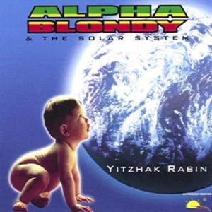 Alpha Blondy - Yitzhak Rabin i gruppen CD / Reggae hos Bengans Skivbutik AB (2281103)