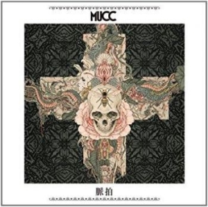 Mucc - Myakuhaku i gruppen CD / Rock hos Bengans Skivbutik AB (2300146)