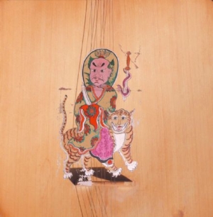 Kink Gong - Imer Zeillos i gruppen VINYL / Pop hos Bengans Skivbutik AB (2301361)