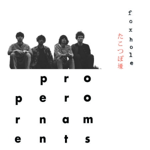 Proper Ornaments - Foxhole in the group OUR PICKS / Blowout / Blowout-LP at Bengans Skivbutik AB (2420614)
