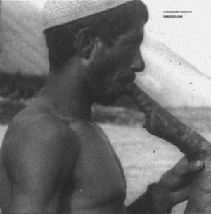 Casas Carlos - Pyramid Of Skulls i gruppen VINYL / Rock hos Bengans Skivbutik AB (2461898)