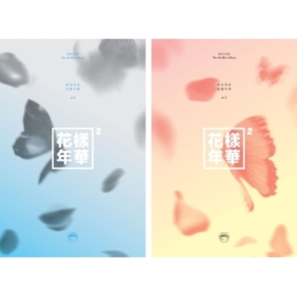 BTS - 4th Mini HYYH pt.2 (Peach / Blue Random) i gruppen CD / K-Pop hos Bengans Skivbutik AB (2479789)
