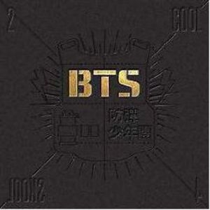 BTS - 2 COOL 4 SKOOL (single) i gruppen Minishops / K-Pop Minishops / BTS hos Bengans Skivbutik AB (2479792)