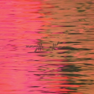 Silverstein - Dead Reflection i gruppen VINYL / Rock hos Bengans Skivbutik AB (2515299)