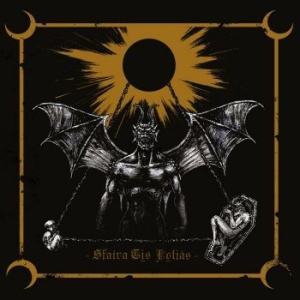 Mephorash - Sfaira Tis Fotias (Vinyl) i gruppen VINYL / Hårdrock/ Heavy metal hos Bengans Skivbutik AB (2530043)