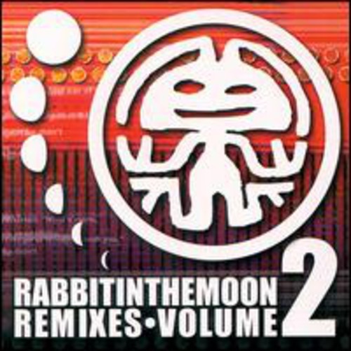Rabbit In The Moon - Remixes Vol.2 i gruppen ÖVRIGT / Övrigt / aub hos Bengans Skivbutik AB (2540223)