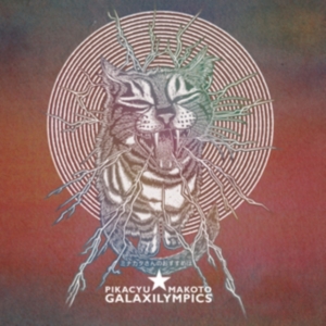 Pikacyu-Makoto - Galaxilympics i gruppen VINYL / Pop-Rock hos Bengans Skivbutik AB (2540377)