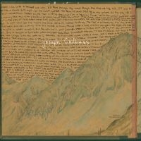 Childress Joseph - Joseph Childress i gruppen CD / Rock hos Bengans Skivbutik AB (2546798)