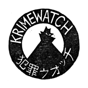 Krimewatch - Krimewatch i gruppen VINYL / Rock hos Bengans Skivbutik AB (2546921)