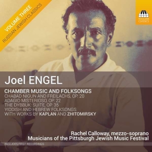 Engel Joel - Chamber Music And Folksongs i gruppen Externt_Lager / Naxoslager hos Bengans Skivbutik AB (2548309)