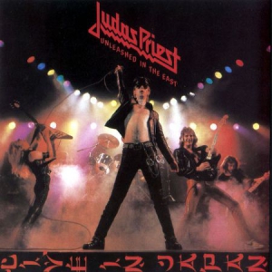 Judas Priest - Unleashed In The East: Live In Japan in the group OUR PICKS / Vinyl Campaigns / Vinyl Sale news at Bengans Skivbutik AB (2786819)
