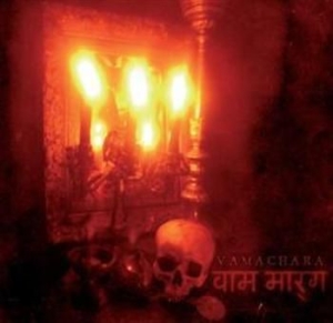 Acherontas - Vamachara i gruppen VINYL / Hårdrock hos Bengans Skivbutik AB (2893902)