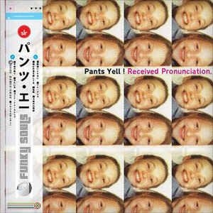 Pants Yell! - Received Pronunciation i gruppen VINYL / Pop-Rock hos Bengans Skivbutik AB (3013783)