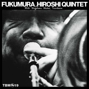 Fukumura Hiroshi (Quintet) - Morning Flight i gruppen VINYL / Jazz/Blues hos Bengans Skivbutik AB (3034533)