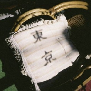 Blandade Artister - Midnight In Tokyo i gruppen CD / Dans/Techno hos Bengans Skivbutik AB (3034817)