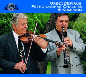 Petro-Loukas Chalkias & Kompania - Epiros i gruppen CD / Worldmusic/ Folkmusik hos Bengans Skivbutik AB (3041956)