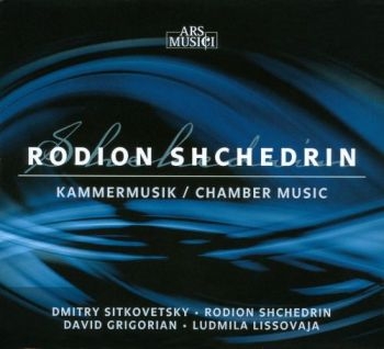 Sílkovefsky/Shchedrin/Grigorian - Shchedrin: Kammermusik i gruppen CD / Pop hos Bengans Skivbutik AB (3042964)
