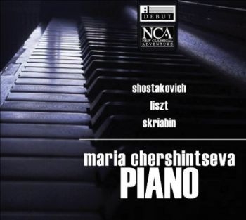 Chershintseva Maria - Piano i gruppen CD / Pop hos Bengans Skivbutik AB (3043463)