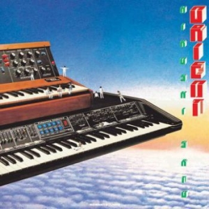 Sato Hiroshi - Orient i gruppen VINYL / Jazz hos Bengans Skivbutik AB (3043489)