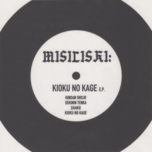 Misiliski - Kioku No Kage i gruppen VINYL / Pop-Rock hos Bengans Skivbutik AB (3050816)