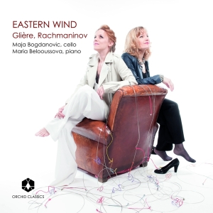 Maja Bogdanovic - Eastern Wind i gruppen Externt_Lager / Naxoslager hos Bengans Skivbutik AB (3075250)