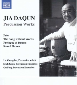 Daqun Jia - Percussion Works i gruppen Externt_Lager / Naxoslager hos Bengans Skivbutik AB (3075286)