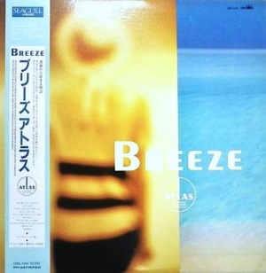 Atlas - Breeze i gruppen VINYL / Dans/Techno hos Bengans Skivbutik AB (3113851)