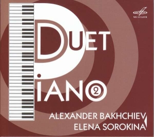 Wolfgang Amadeus Mozart (Composer) - Piano Duet. Volume Ii i gruppen CD / Klassiskt hos Bengans Skivbutik AB (3117603)