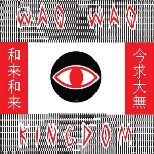 Waqwaq Kingdom - Waqwaq Kingdom Ep i gruppen VINYL / Pop hos Bengans Skivbutik AB (3187065)