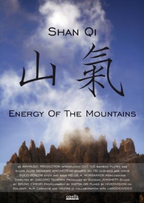 Qi Shan - Energy Of The Mountains i gruppen ÖVRIGT / Musik-DVD & Bluray hos Bengans Skivbutik AB (3207953)