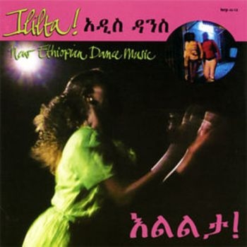 Various Artists - Ililta! i gruppen VINYL / Toppsäljare hos Bengans Skivbutik AB (3210119)