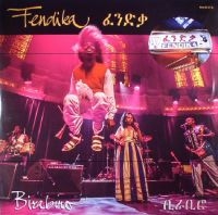 Fendika - Birabiro i gruppen VINYL / Toppsäljare hos Bengans Skivbutik AB (3210137)