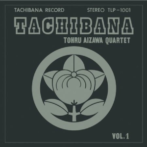 Aizawa Tohru (Quartet) - Tachibana i gruppen VINYL / Jazz/Blues hos Bengans Skivbutik AB (3232272)