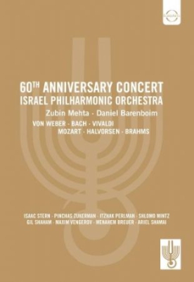 Israel Philharmonic Orchestra - Israel Philharmonic Orchestra i gruppen MUSIK / DVD Audio / Kommande / Klassiskt hos Bengans Skivbutik AB (3235966)