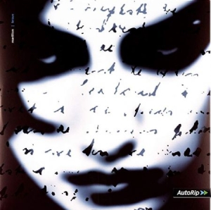 Marillion - Brave (2X 180G Vinyl) i gruppen VINYL / Pop-Rock hos Bengans Skivbutik AB (3247043)