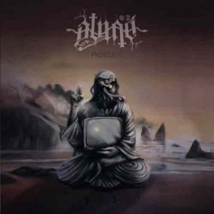 Binah - Phobiate (Vinyl) i gruppen VINYL / Hårdrock hos Bengans Skivbutik AB (3255451)