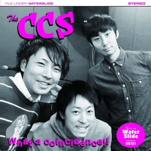 Ccs The - What A Coincidence i gruppen CD / Hårdrock hos Bengans Skivbutik AB (3256607)