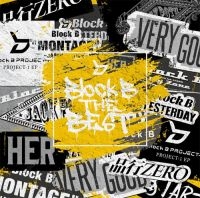 Block B - Best The (2 Cd) i gruppen CD / Pop-Rock hos Bengans Skivbutik AB (3267215)
