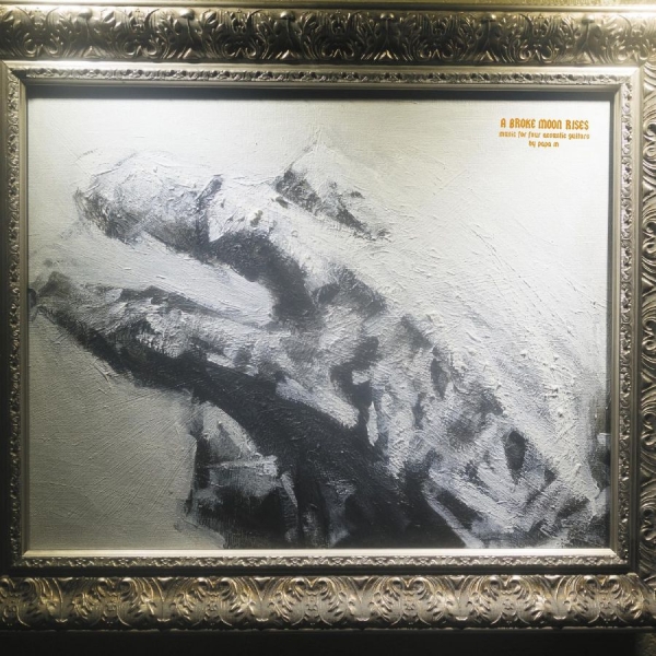 Papa M - A Broke Moon Rises i gruppen CD / Toppsäljare hos Bengans Skivbutik AB (3267267)