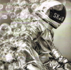 S.K.O.R - Rubus Tellus i gruppen CD / Hårdrock,Svensk Musik hos Bengans Skivbutik AB (3275531)