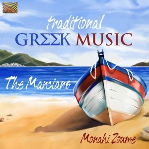 Monahi Zoume - Traditional Greek Music i gruppen Externt_Lager / Naxoslager hos Bengans Skivbutik AB (3299412)