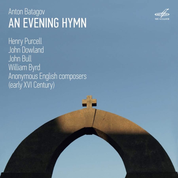Various - An Evening Hymn i gruppen Externt_Lager / Naxoslager hos Bengans Skivbutik AB (3307122)