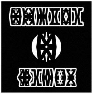 Brutal Blues - Bb i gruppen VINYL / Pop-Rock hos Bengans Skivbutik AB (3310717)