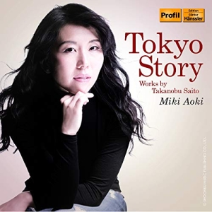 Saito Takanobu - Tokyo Story i gruppen Externt_Lager / Naxoslager hos Bengans Skivbutik AB (3320513)