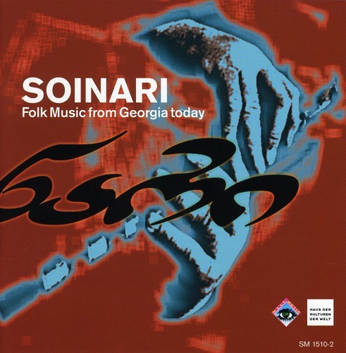 Soinari Ensemble   Mzetamze Ensemb - Soinari i gruppen CD / Toppsäljare hos Bengans Skivbutik AB (3322396)