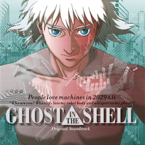 Kenji Kawai - Ghost in the Shell (Original Motion Pict i gruppen VINYL / Elektroniskt,Film-Musikal hos Bengans Skivbutik AB (3327257)