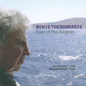 Theodorakis Mikis - East Of The Aegean i gruppen Externt_Lager / Naxoslager hos Bengans Skivbutik AB (3332996)