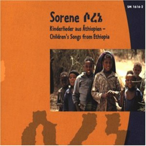 Sorene - Children's Songs From Ethiopia i gruppen CD / Worldmusic/ Folkmusik hos Bengans Skivbutik AB (3335731)