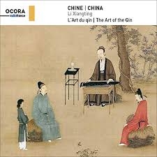 Li Xiangting - China. The Art Of The Qin i gruppen CD / Elektroniskt,World Music hos Bengans Skivbutik AB (3460857)